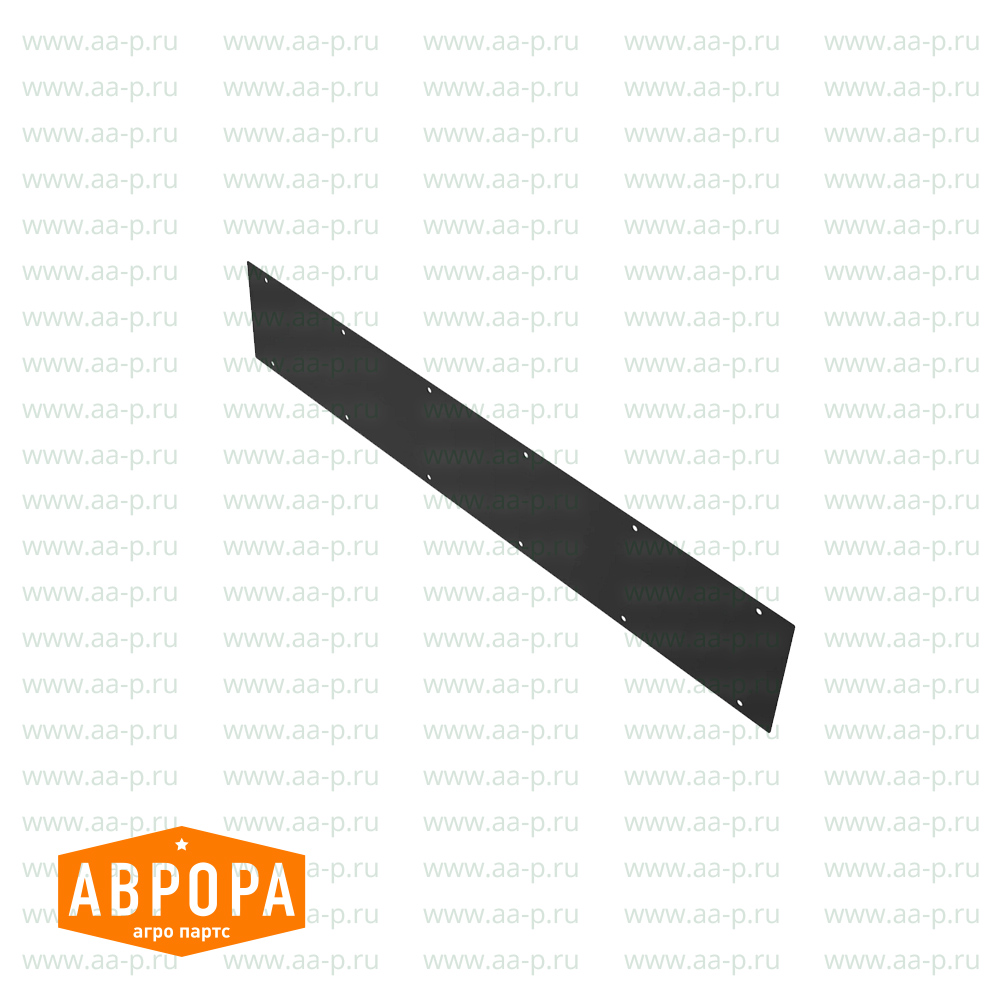 H220556 ИЗОЛЯТОР